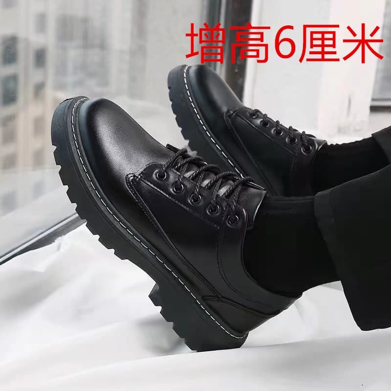 【防水】シークレットビジネスシューズ - スタイルアップ 雨の日も快適