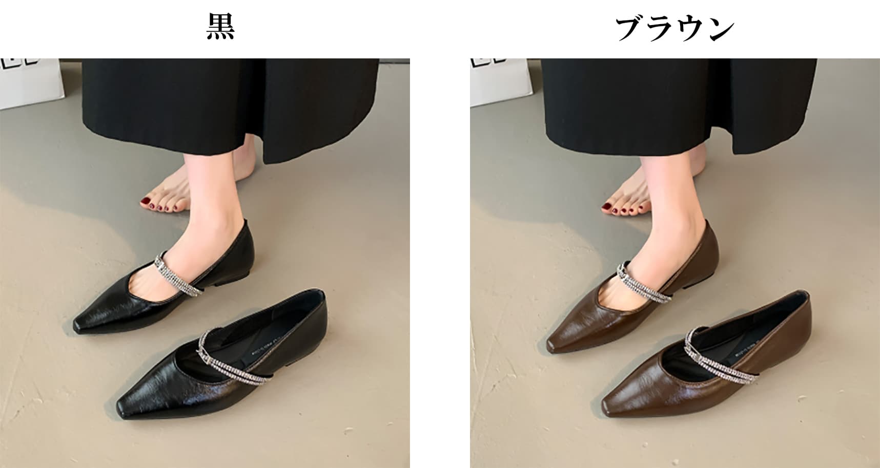 【フォーマル】パンプス - ラインストーン ストラップ 美脚