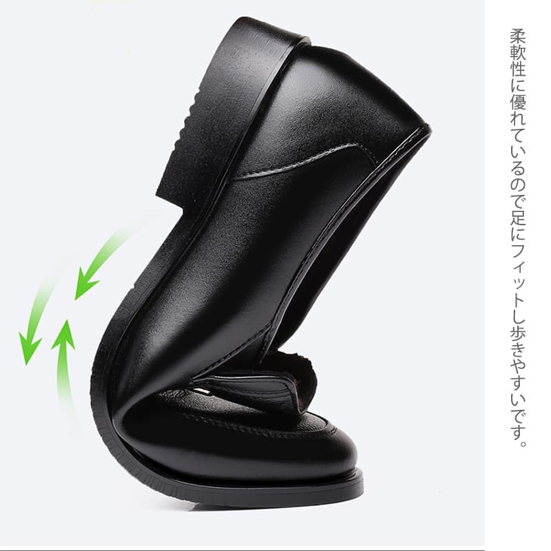 【通勤】幅広 ビジネスシューズ - 本革風 裏起毛