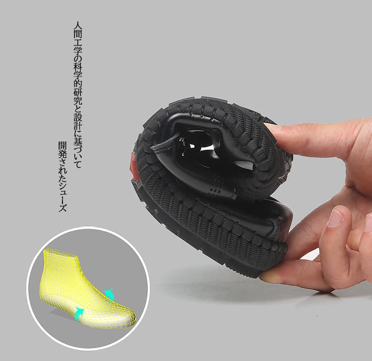 【ビジカジ】軽量 ビジネスシューズ - 通気性抜群